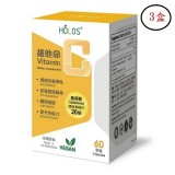 Holos Liposomal 維他命C（脂質體）60粒 X 3盒 | 吸收率提升20倍 | 維持造血功能 | 提升免疫力